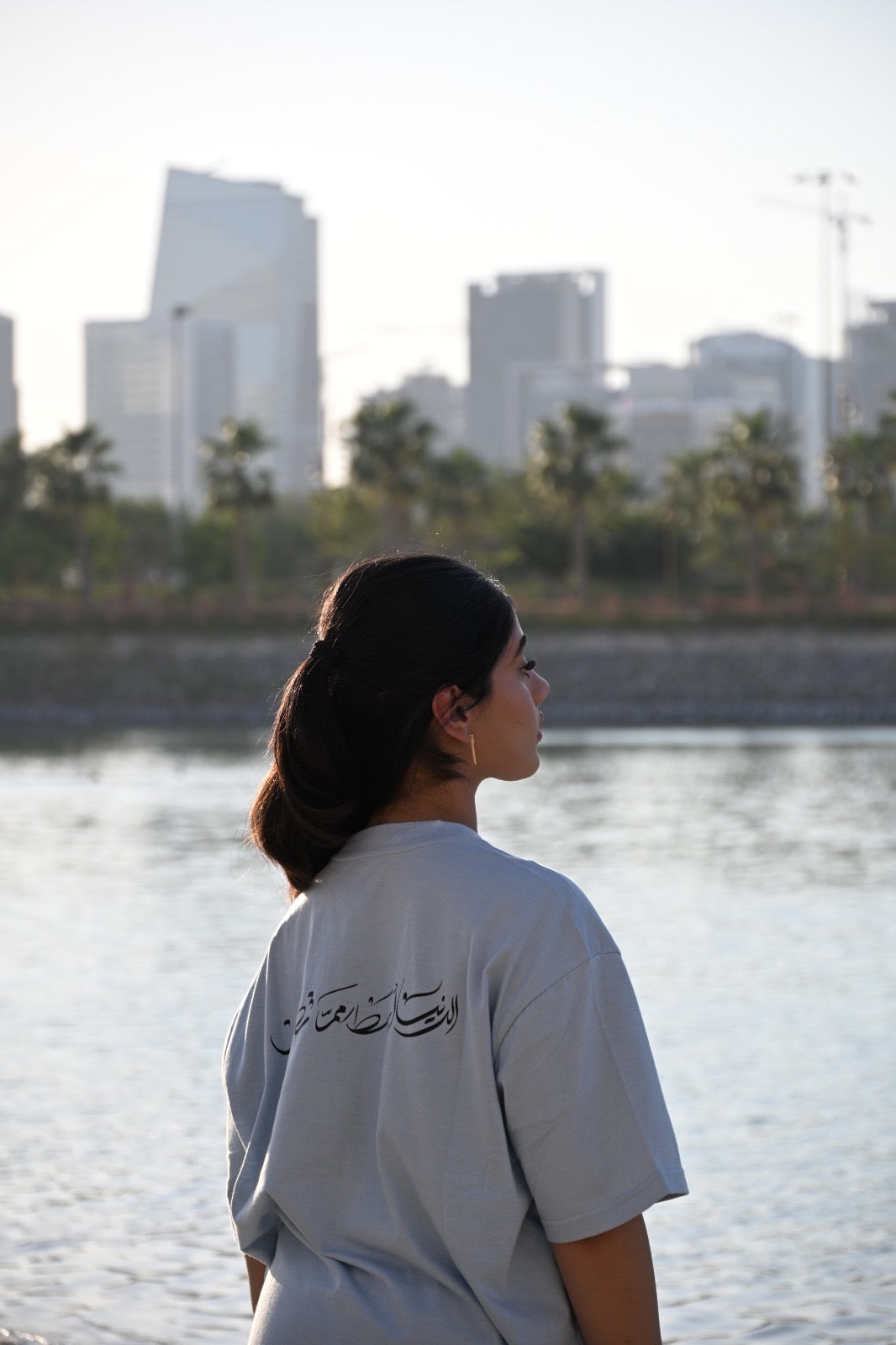 “The Dunya is Simpler Than You Think” Tee