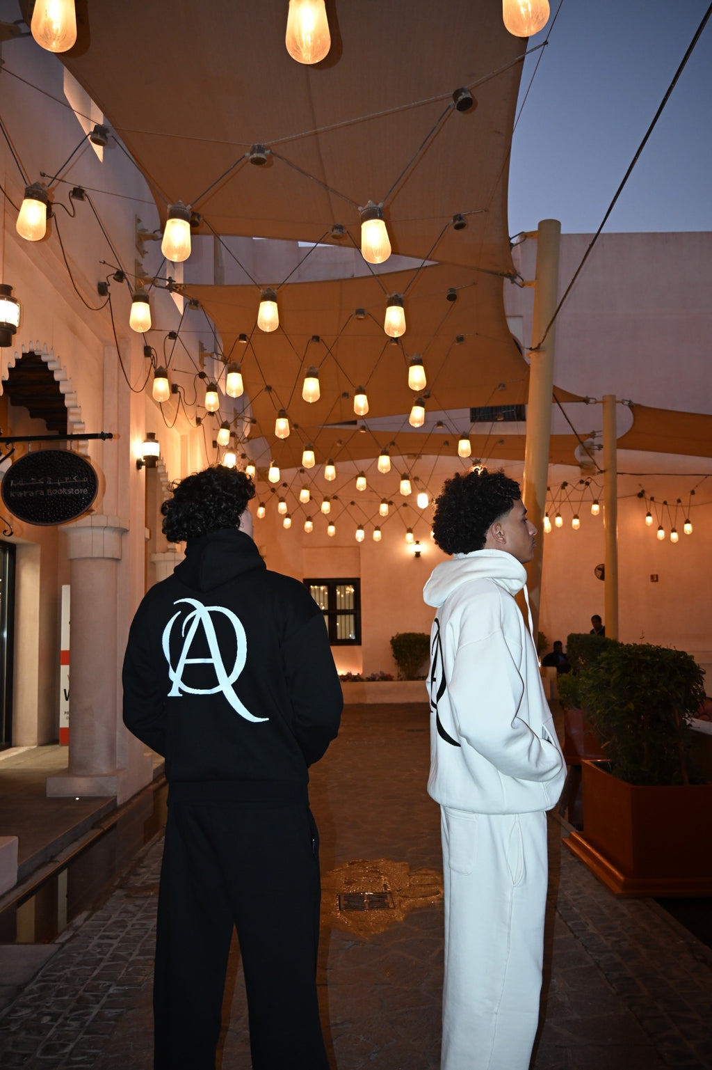 Essential Emblem Bundle (Hoodie + Sweatpants) (Pre-Order)
